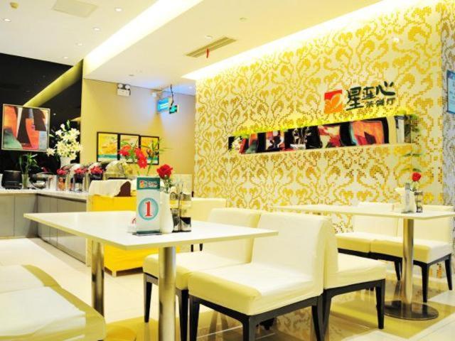 Jinjiang Inn (Canglang New Town Hotel, Wanda Plaza, Wuzhong, Suzhou) 37/49