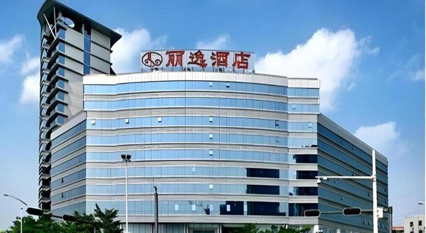 Leisure Hotel Dongguan 3/59
