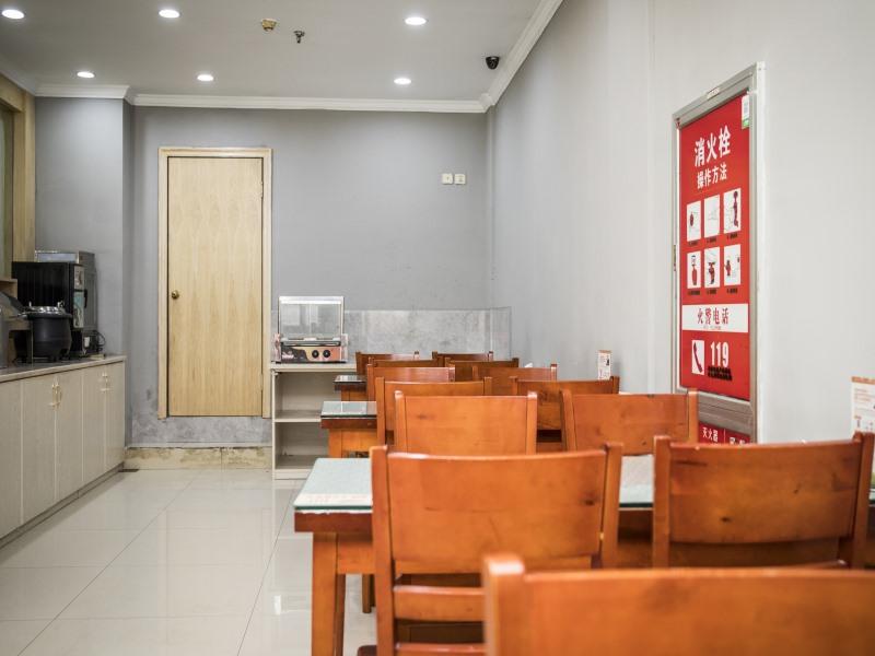 Greentree Inn Jinhua Railway Station Hotel 9/26