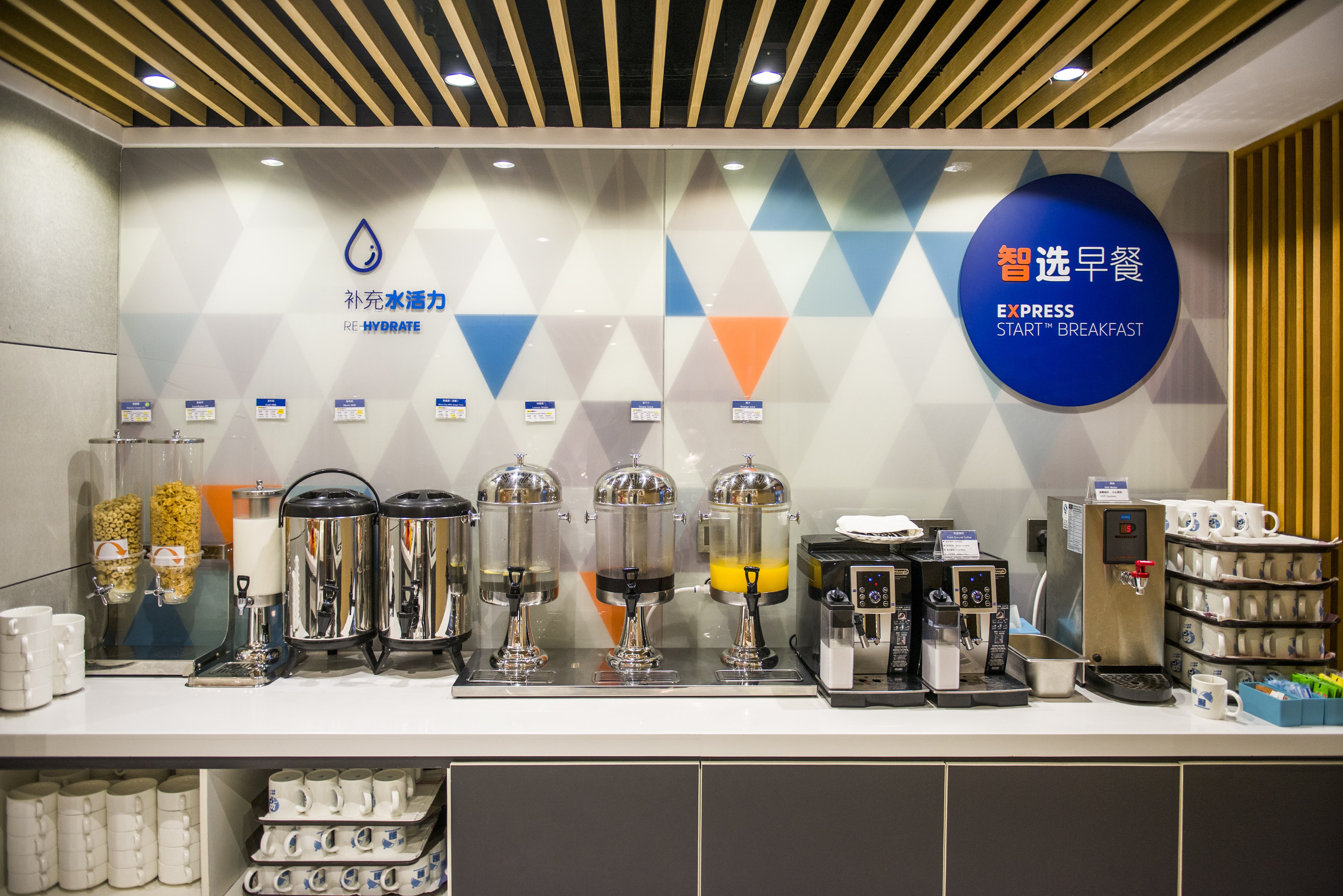 Holiday Inn Express Foshan Chancheng 22/39