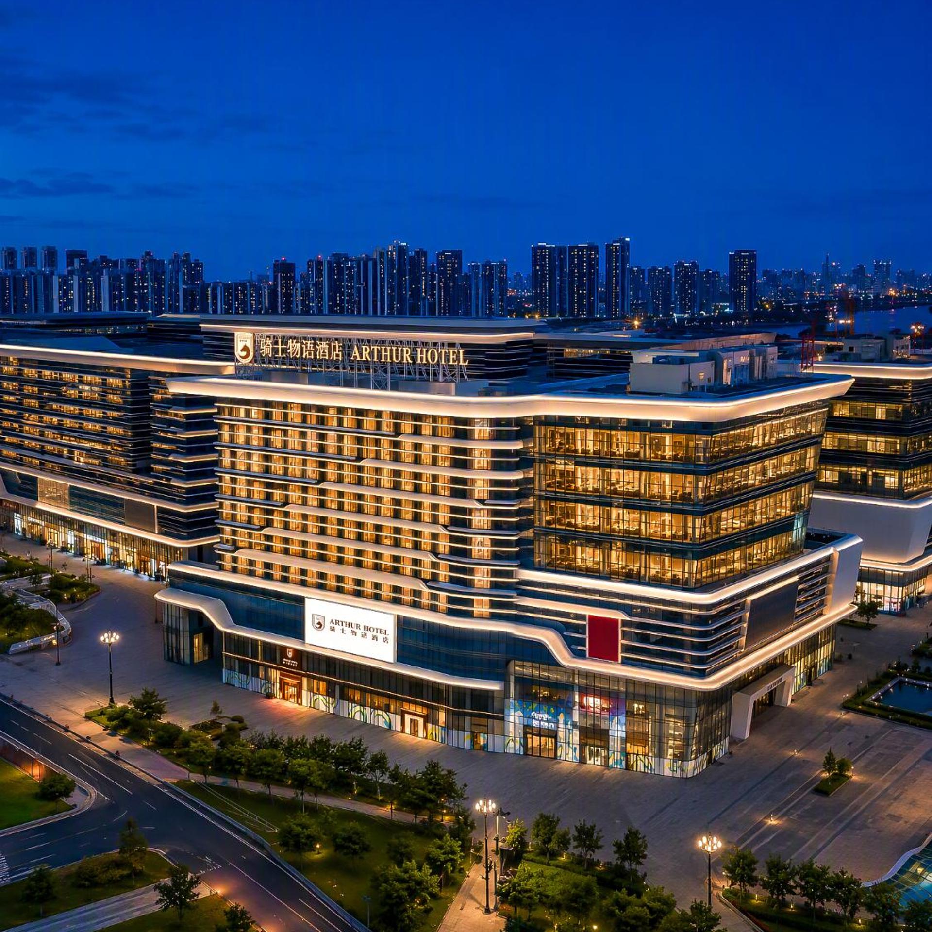 Arthur Hotel Liwan COCO Park Dongsha Metro Guangzhou 3/50