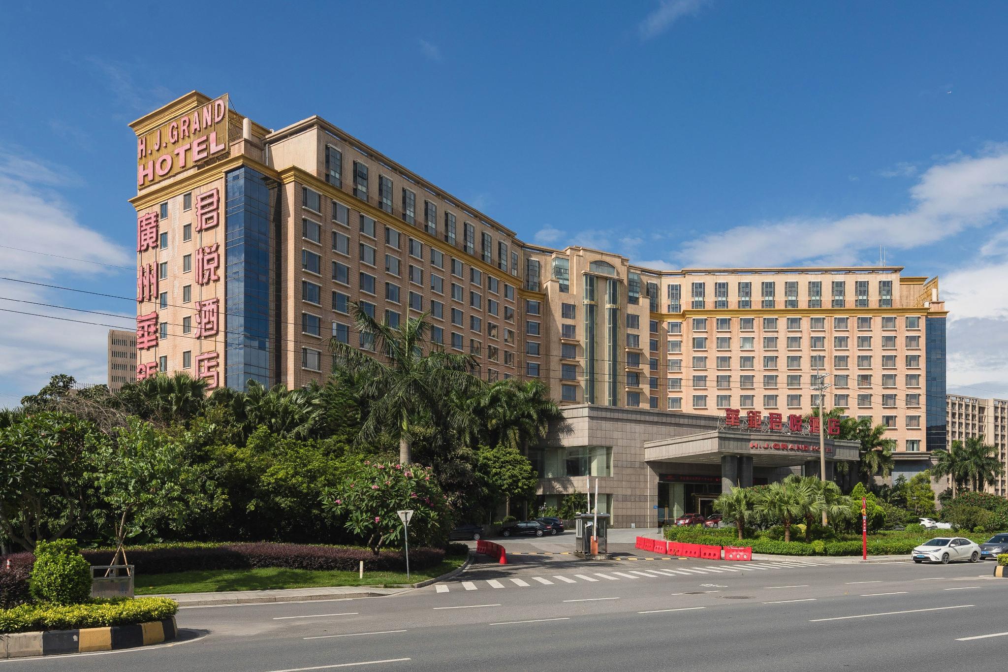 H J Grand Hotel Guangzhou 50/55