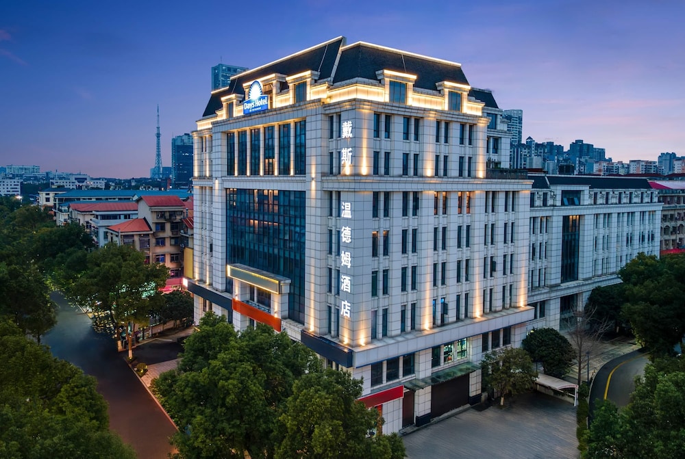 Days Hotel by Wyndham Changsha Xingsha 3/35
