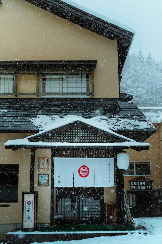Hachikita Onsen Oyado Hisaya 2/50