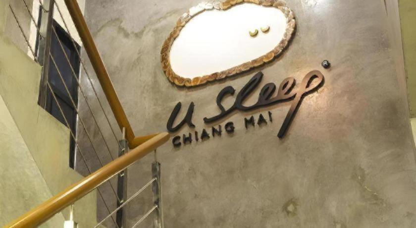U Sleep Chiang Mai 21/40