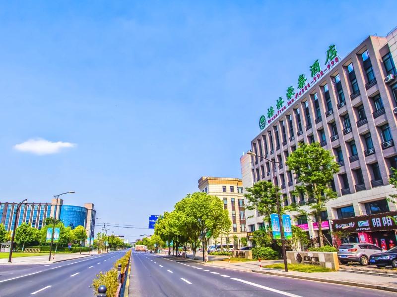 GreenTree Jiaxing Qixing Town Goverment Hotel 18/24