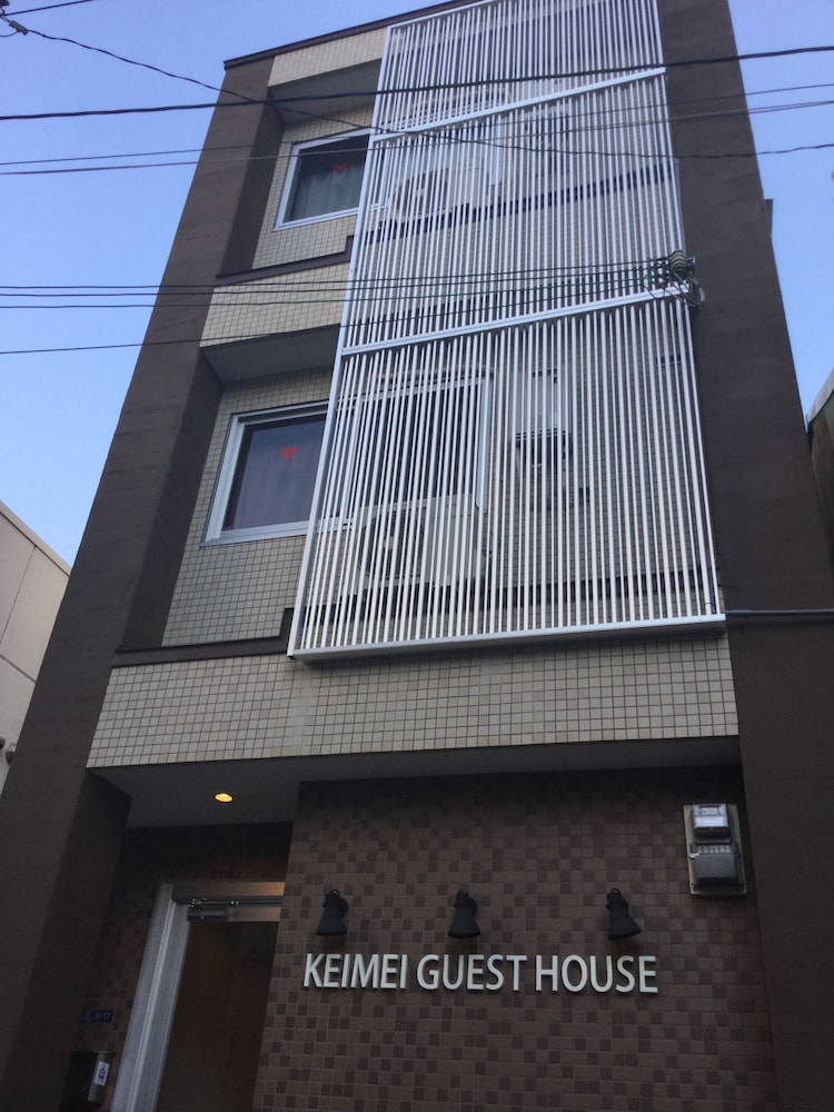 Keimiei Guest House - Hostel 4/55