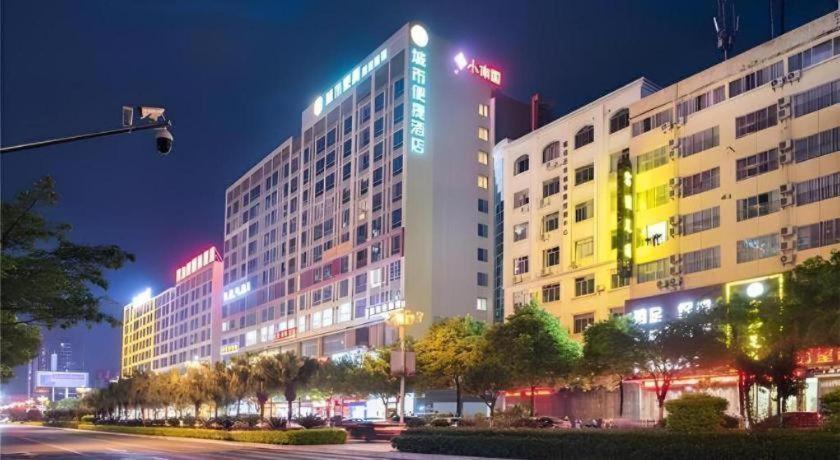 City Comfort Inn Guilin City Hall 8/52