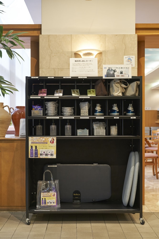 Akishima Station Hotel Tokyo 33/39