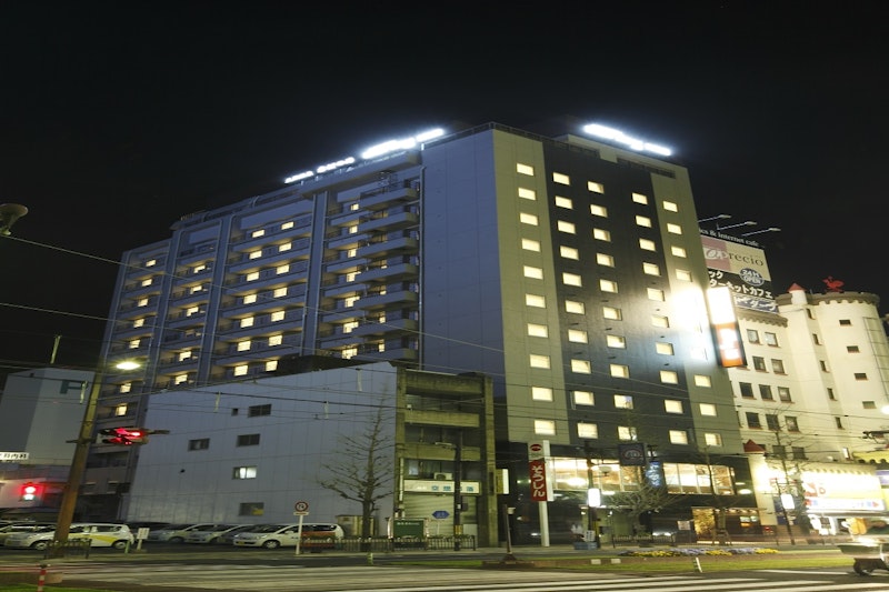 Hotel Dormy Inn Kagoshima 2/34