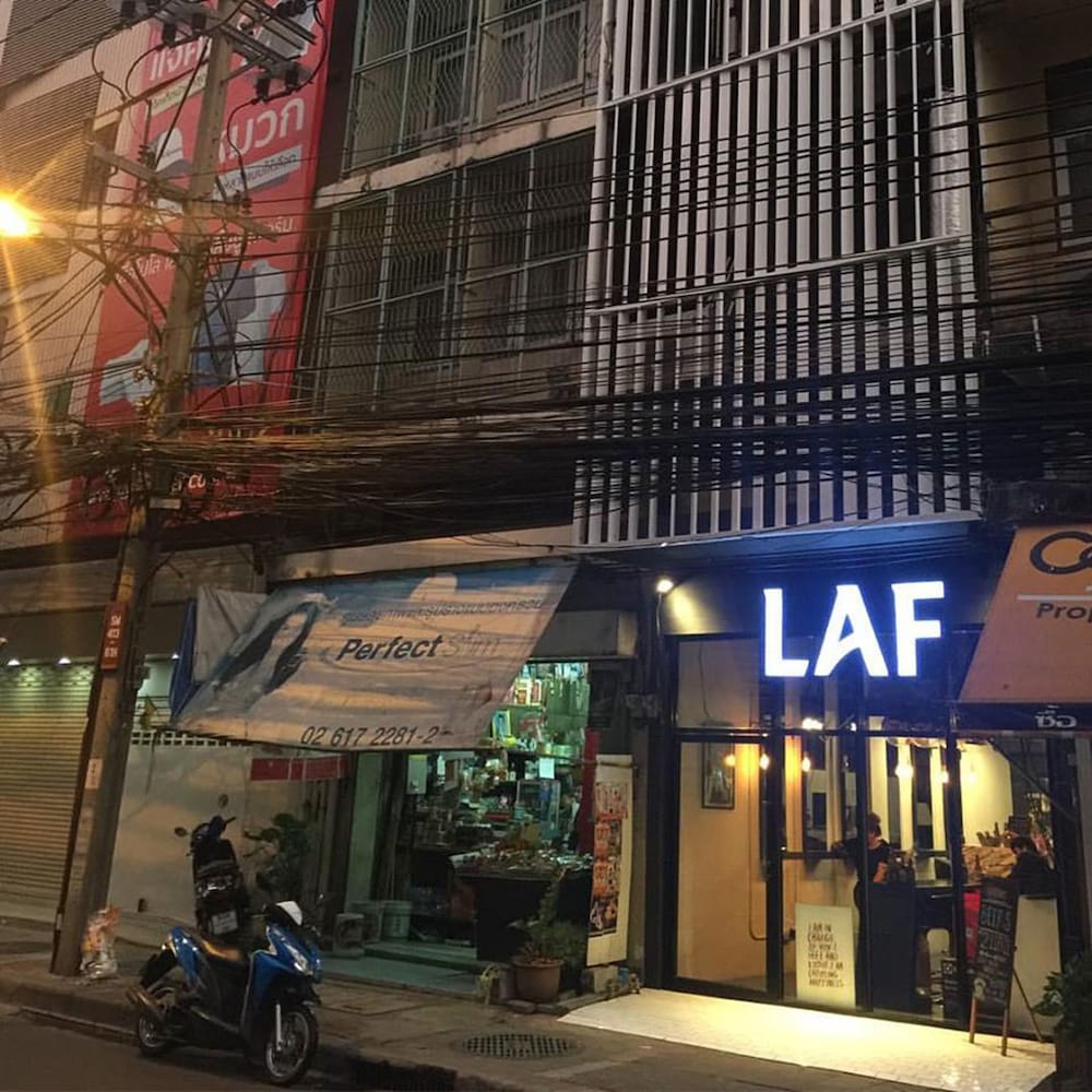 ラフホテルアリー 写真1