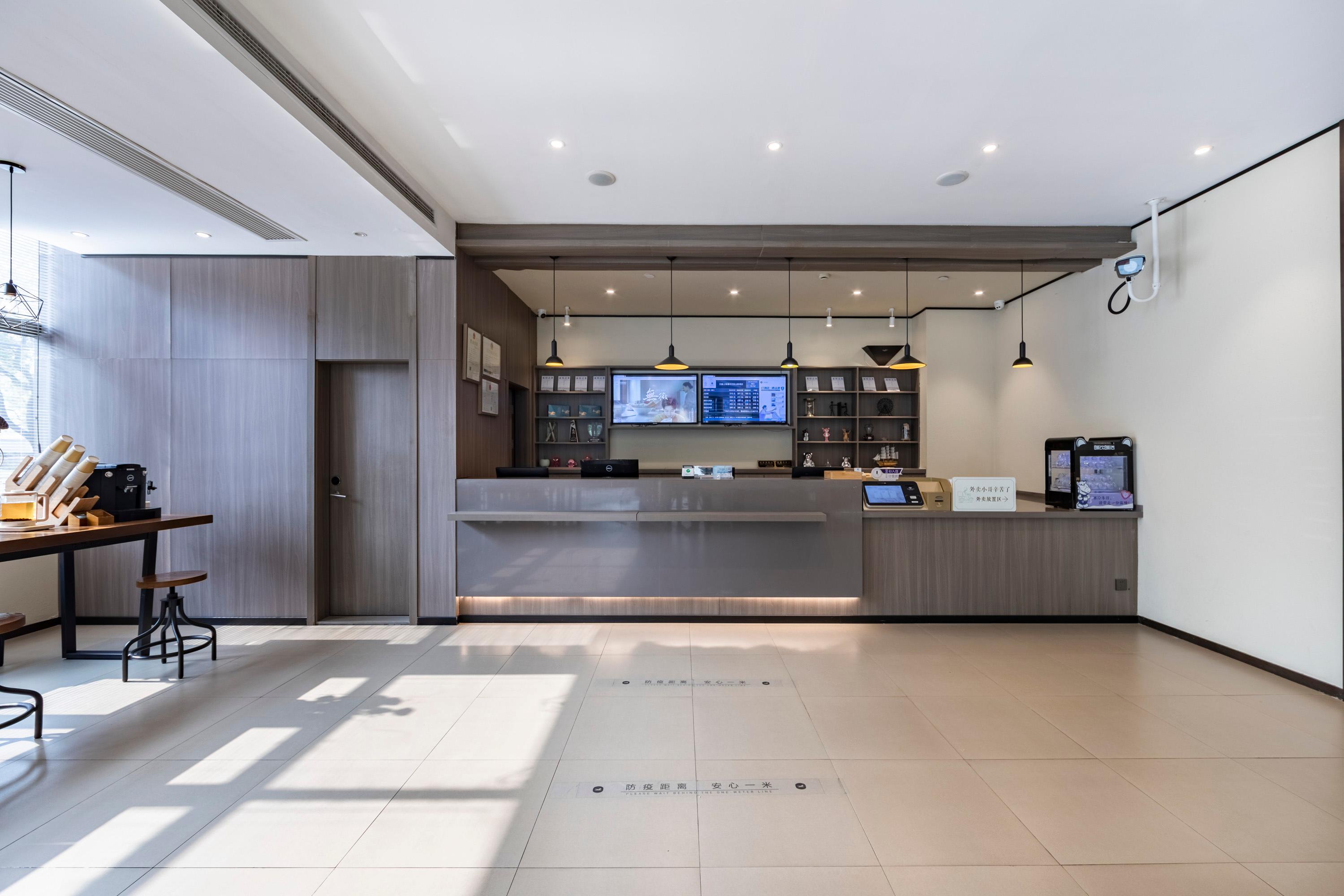 Hanting Hotel (Shanghai Caohejing Yishan Road) 4/37
