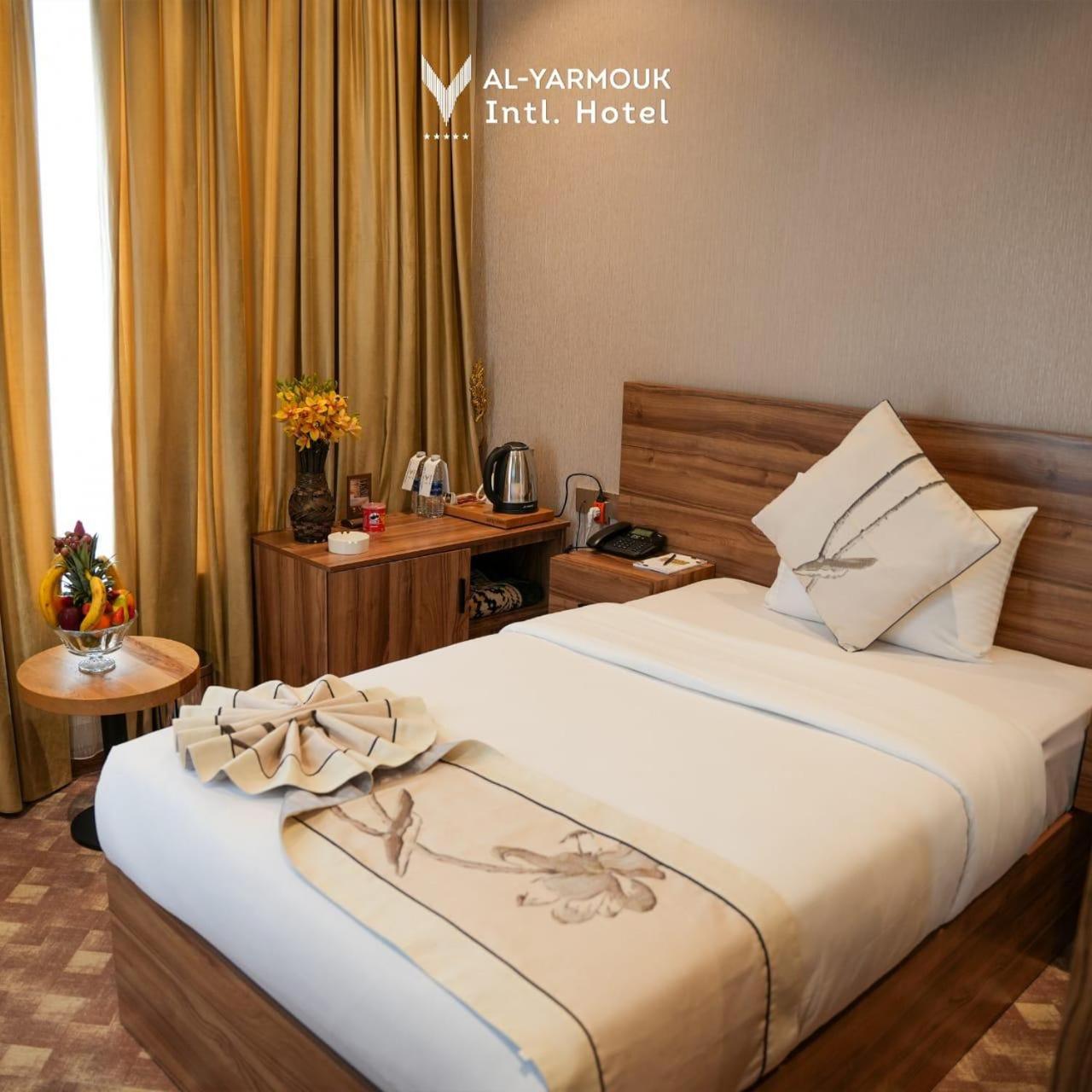 Yarmouk International Hotel 41/75
