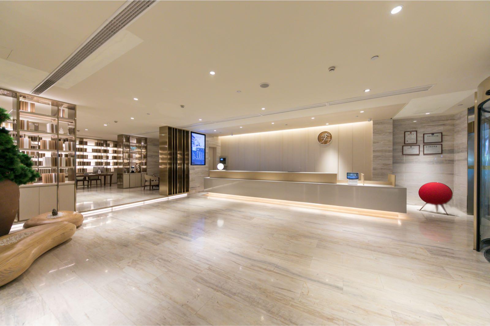 Ji Hotel (Hangzhou Xixi Impression City) 11/33