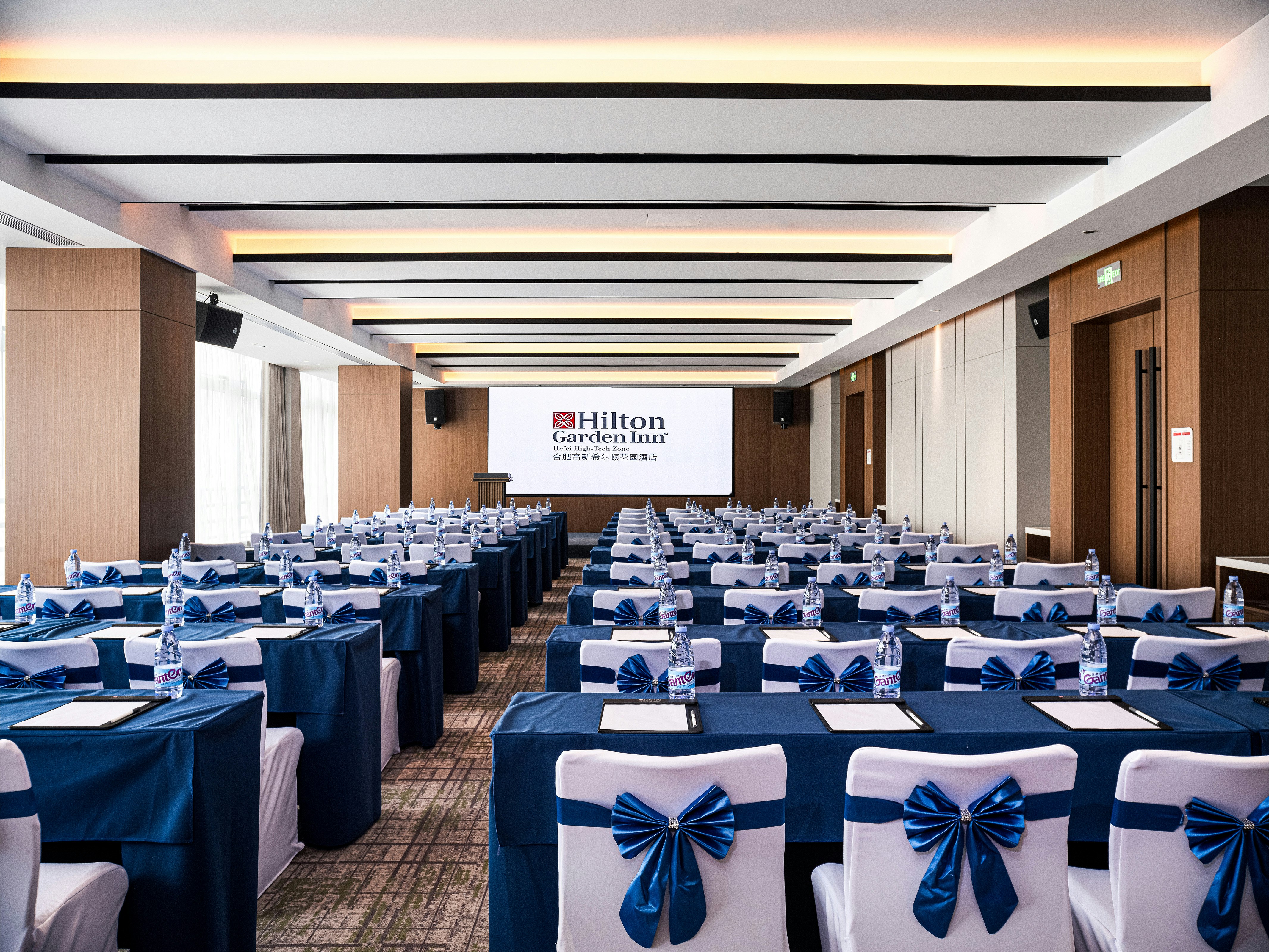 Hilton Garden Inn Hefei High-Tech Zone 37/39