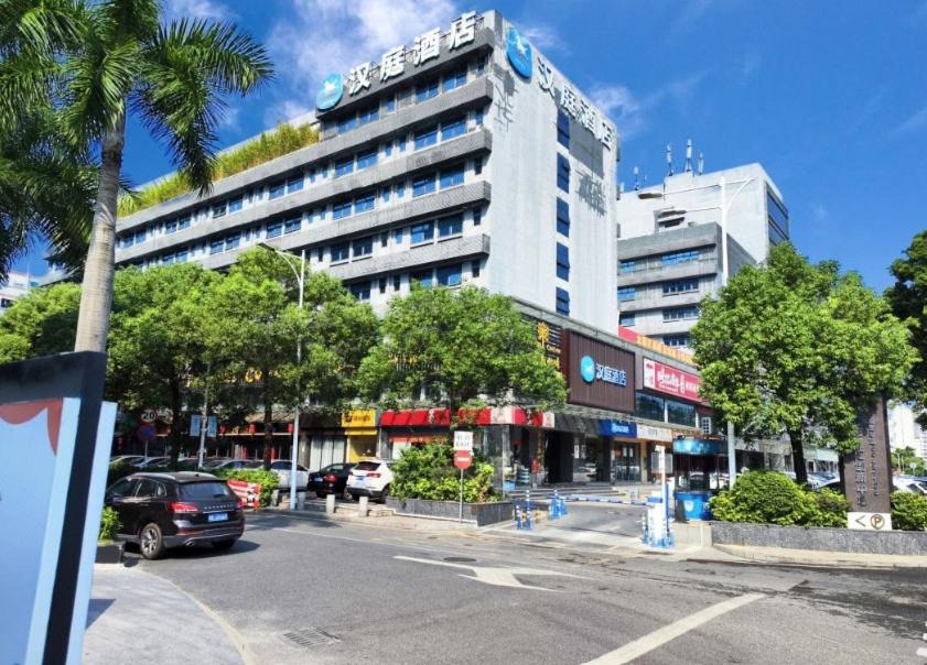 Hanting Hotel Shenzhen Baoan Xixiang Taoyuanju 43/45