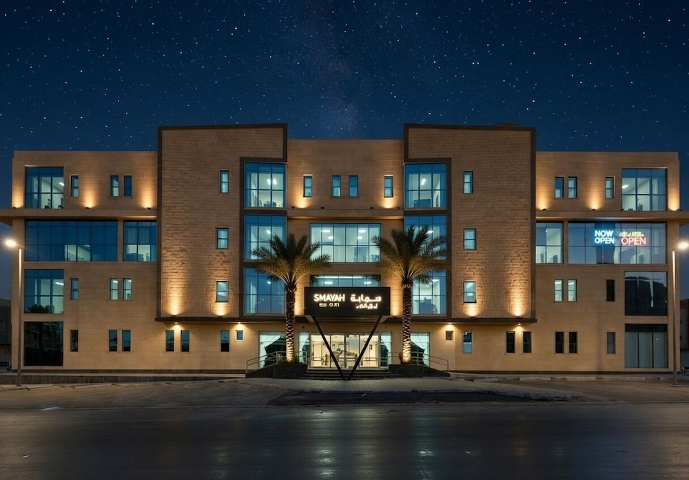 Smayah Residence 2/50