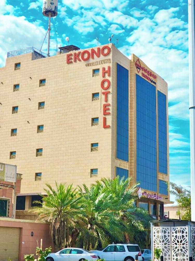 فندق ايكونو باي ليفا مطار جدة(Ekono Hotel (Ex - EKONO by LEVA Jeddah Airport Hotel)) 4/65