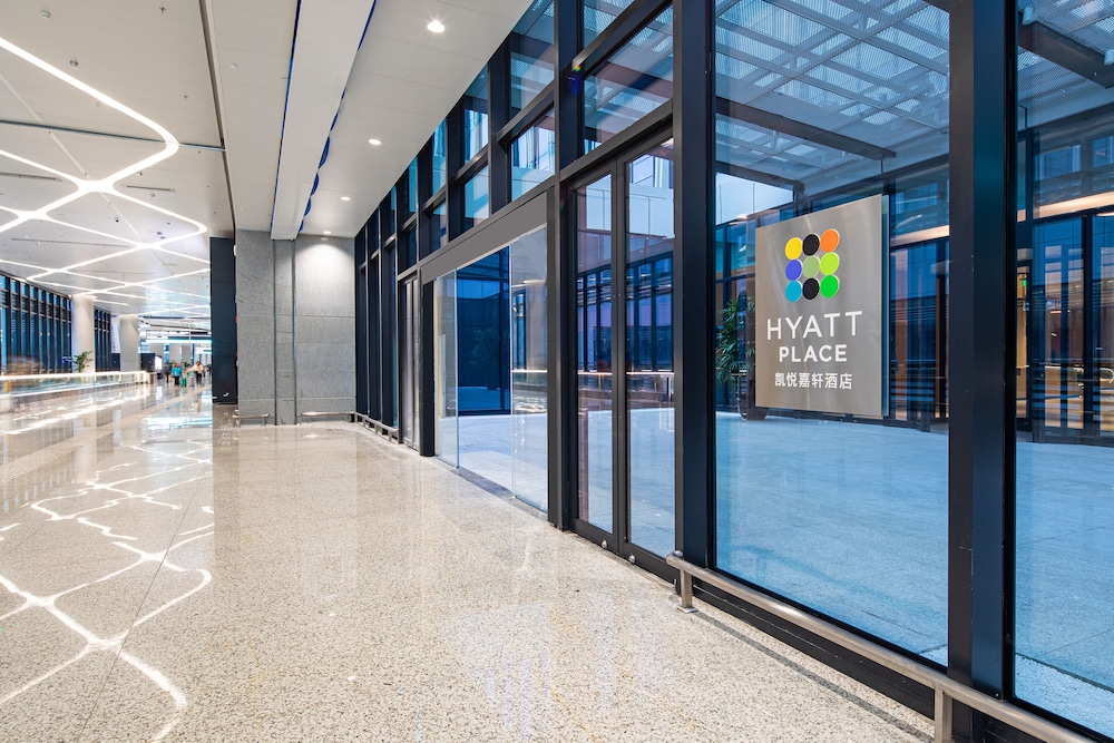 Hyatt Place Hangzhou International Airport 44/47