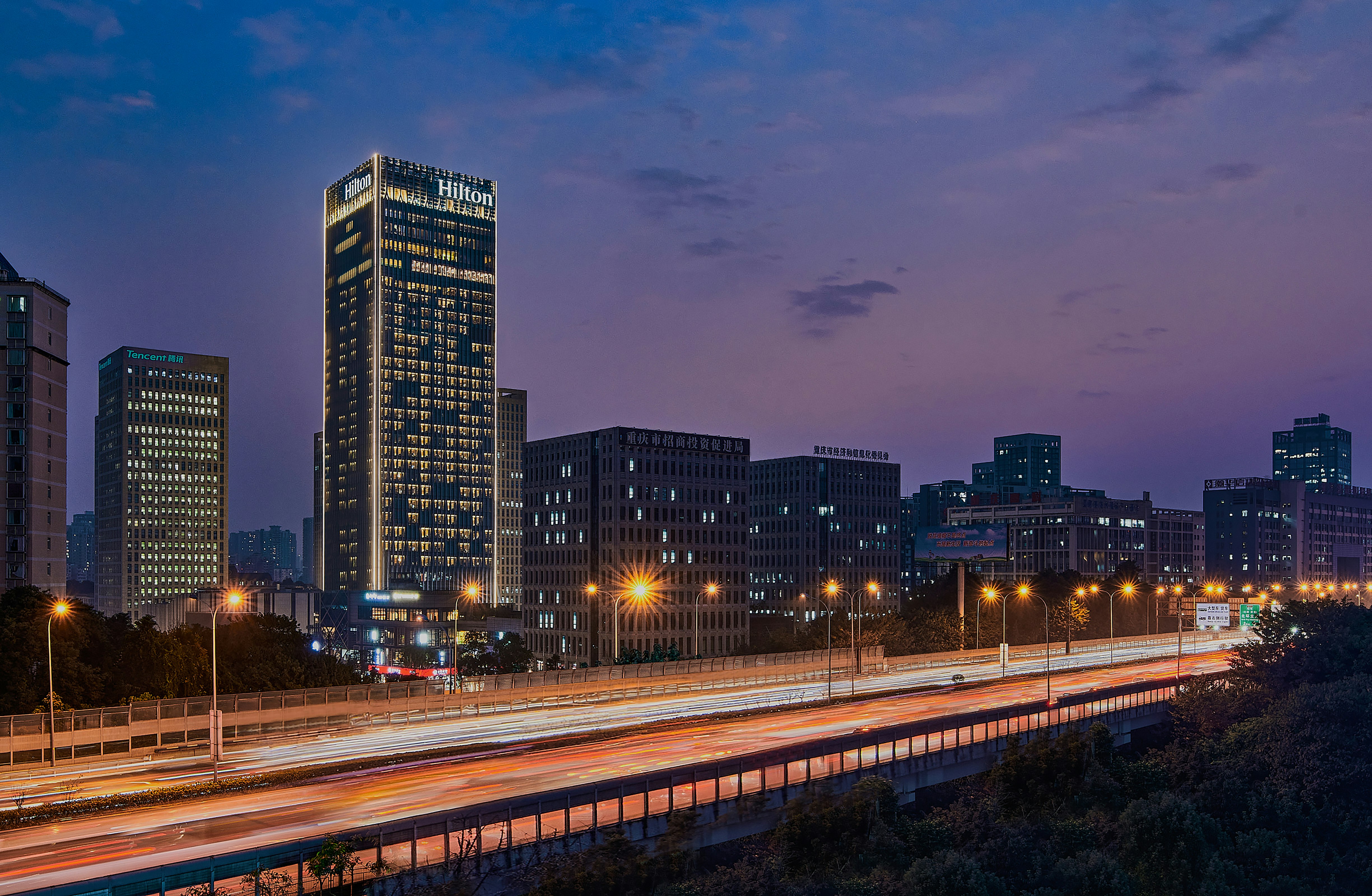 Hilton Chongqing Liangjiang New Area 62/64