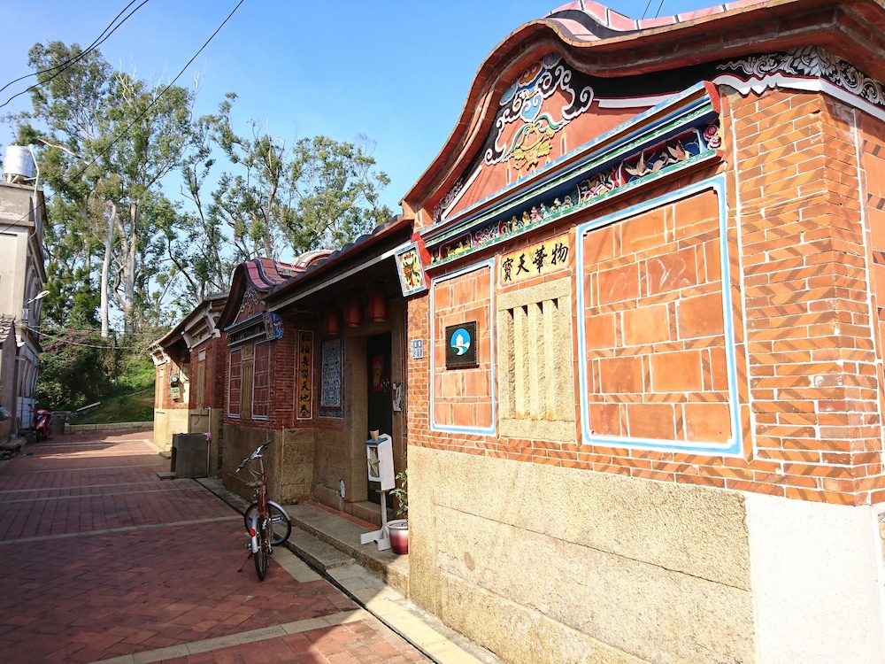 O! Share Sweet B&B 6/50
