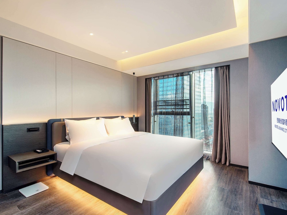 Novotel Kunming City Center 24/50
