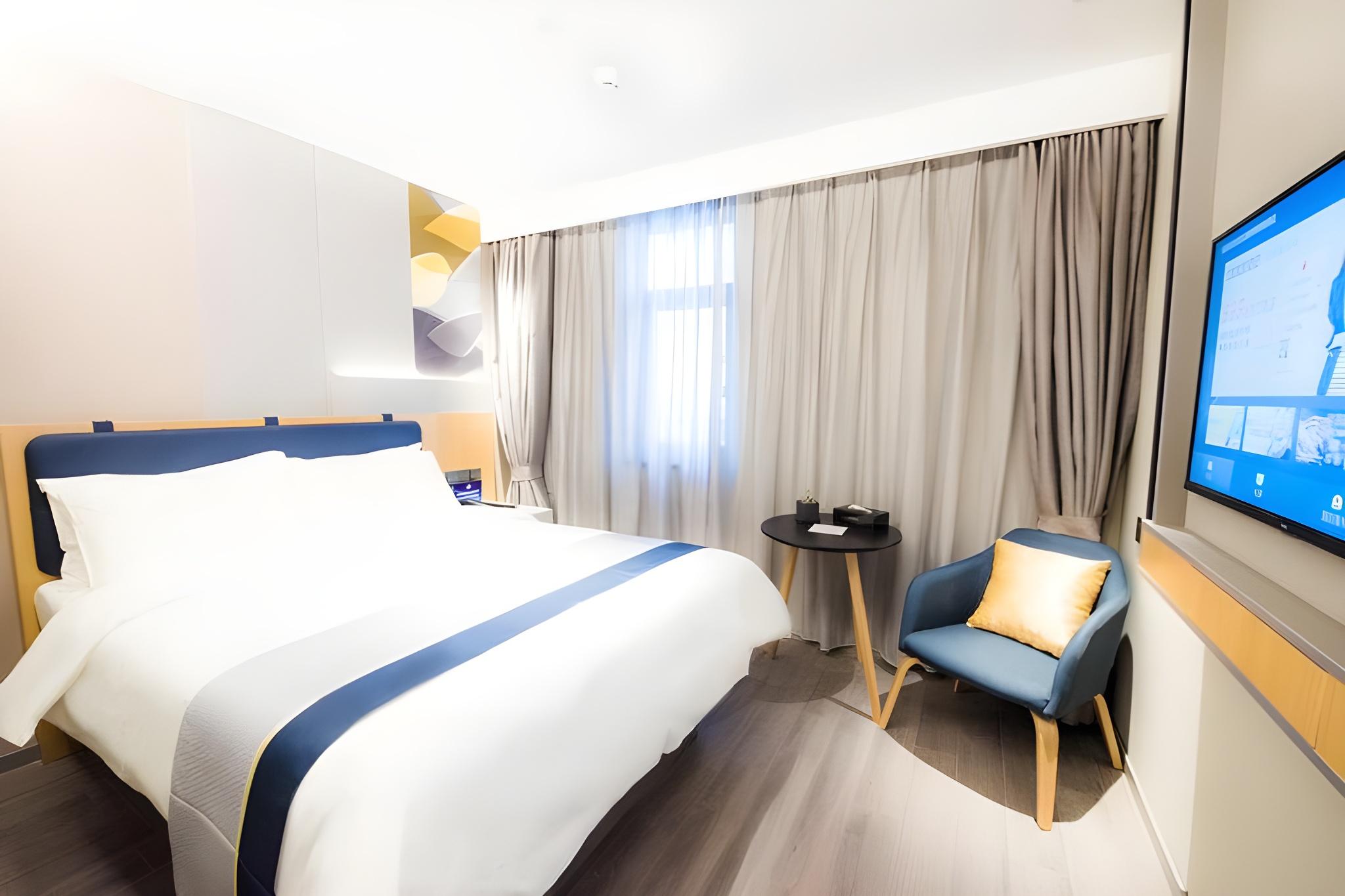 Homeinn Selected (Beijing Beixinqiao South Luogu Lane) 17/40