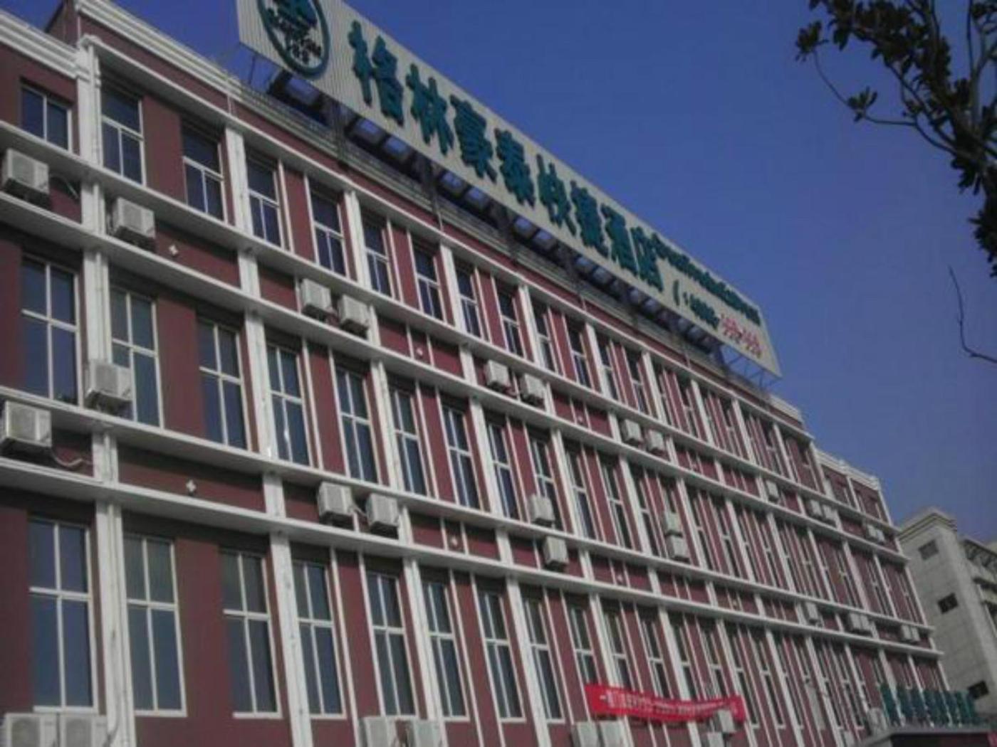 GreenTree Inn ZhenJiang Jurong New Bus Station Express Hotel 4/43