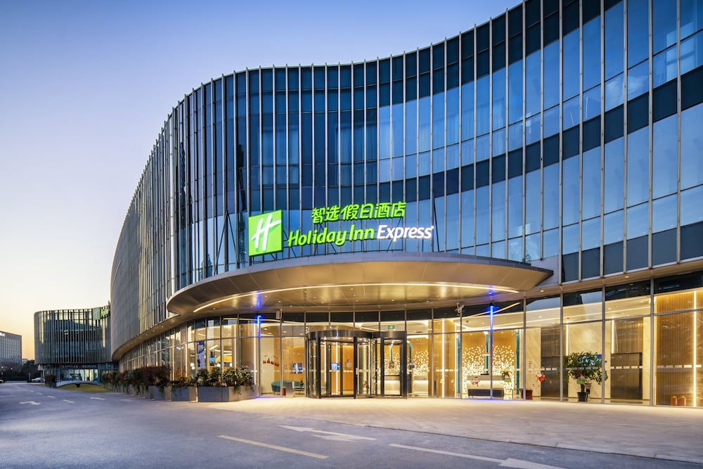 Holiday Inn Express Shanghai Pudong Zhangjiang 1/66