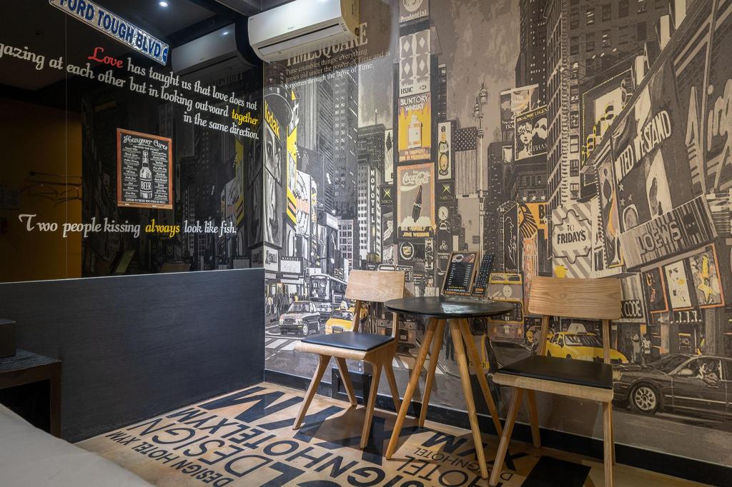 Design Hotel Xym Ansan 43/54