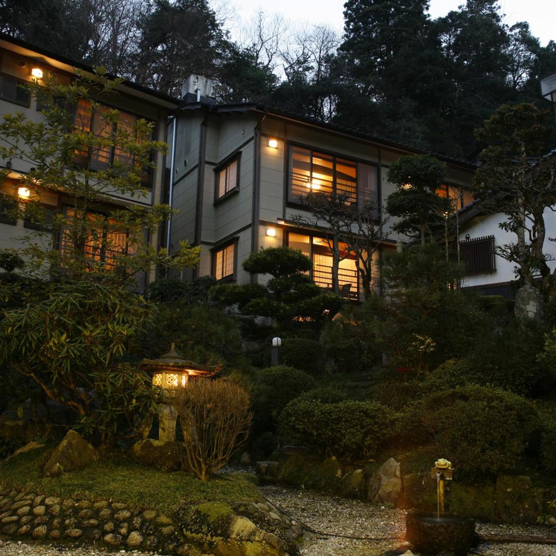 Yuraku Kinosaki Spa & Gardens 2/50
