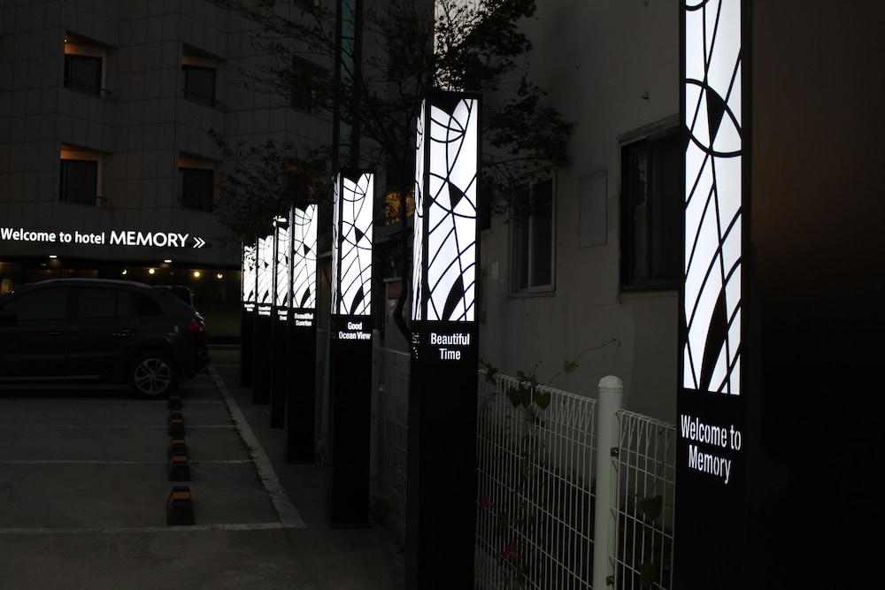 Hotel Memory 45/50