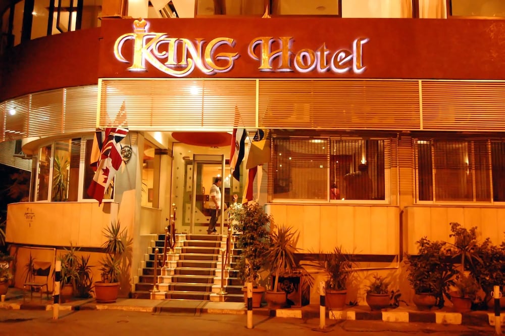 キング ホテル カイロ(KING HOTEL CAIRO) 写真1