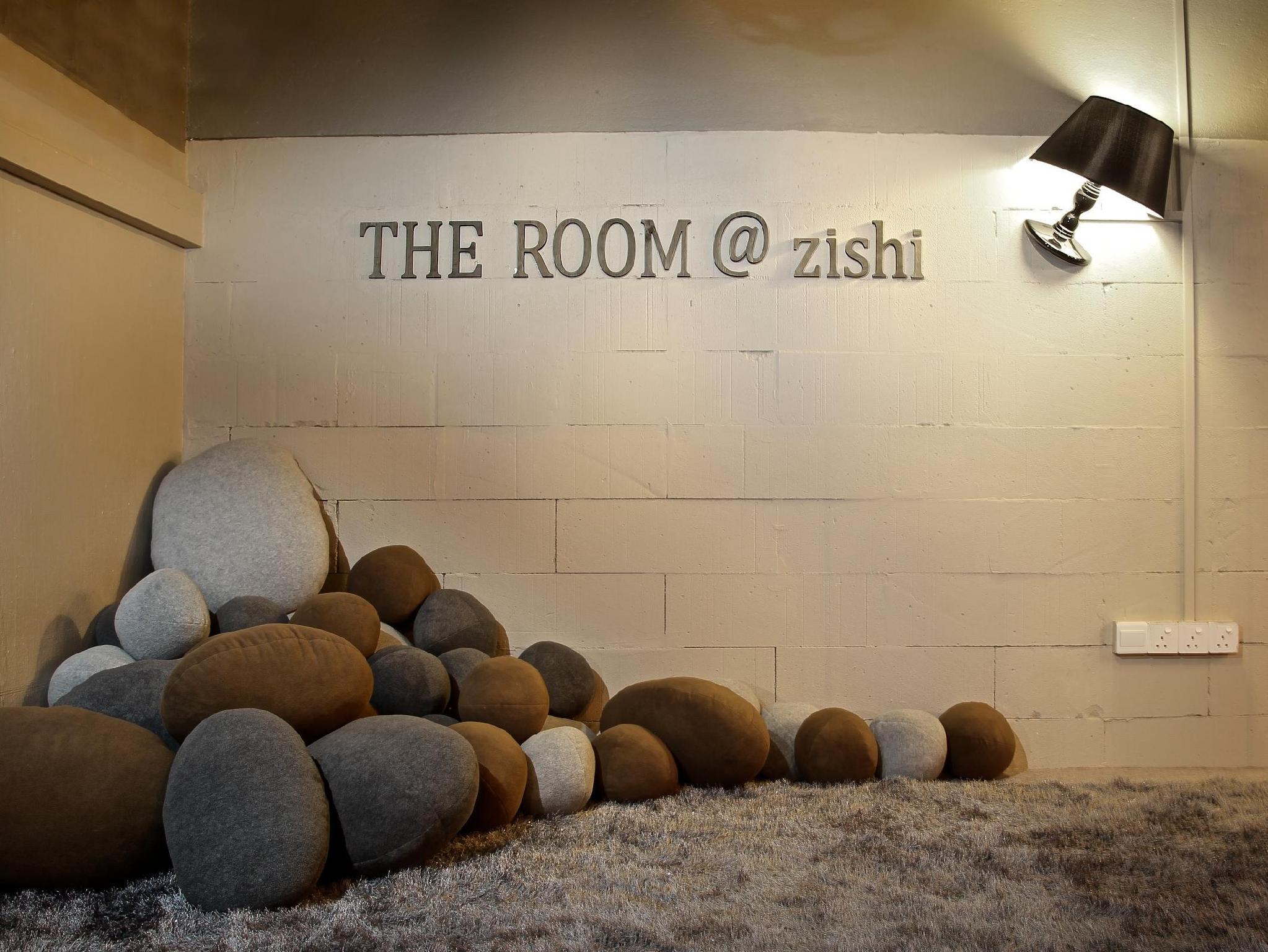 The Room At Zishi 29/37