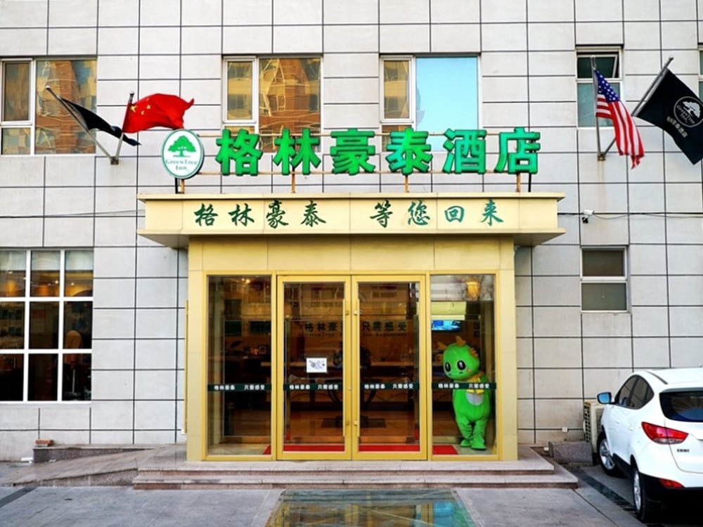 Greentree Inn Liaocheng Town Dongchang Road Zhuanpan Business Hotel