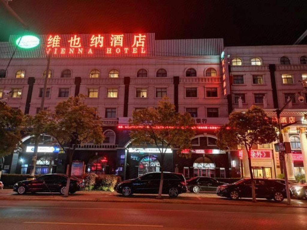 Vienna Hotel (Shanghai Changxing Island) 8/50