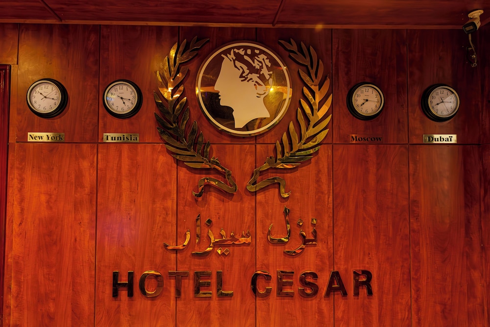 Hotel Le Cesar Palace Casino 7/50