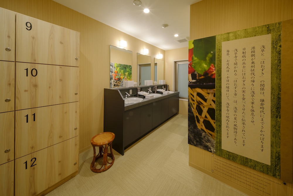 Tosei Hotel Cocone Asakusa Kuramae 50/50