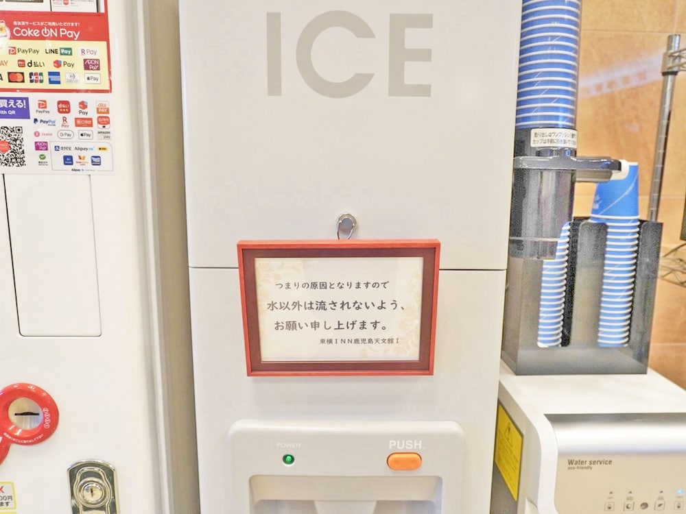 Toyoko Inn Kagoshima Temmonkan No.1(formerly Toyoko Inn Kagoshima Tenmonkan No.1) 9/63