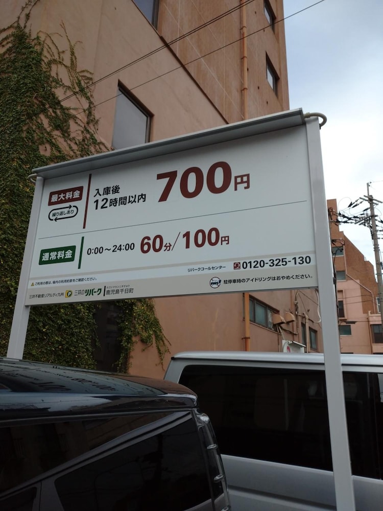 Business Hotel Atelier 1/28