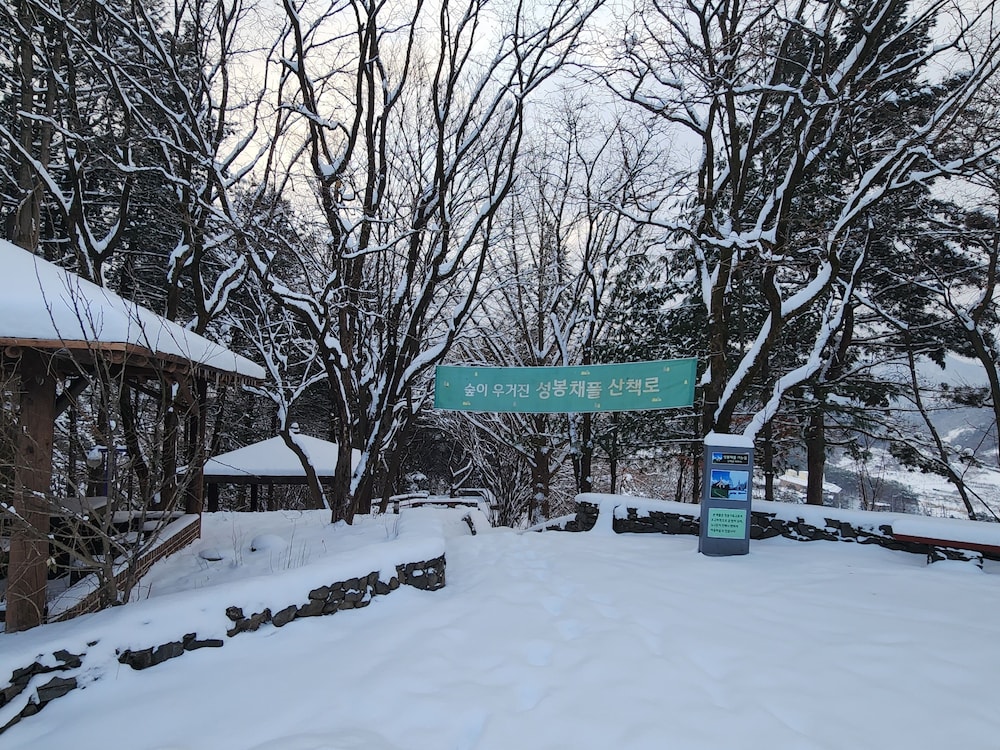 Suanbo Park Hotel 28/32