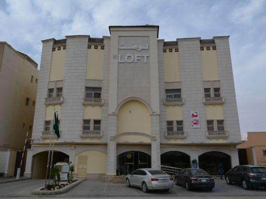 Alshurfah Loft 47/51