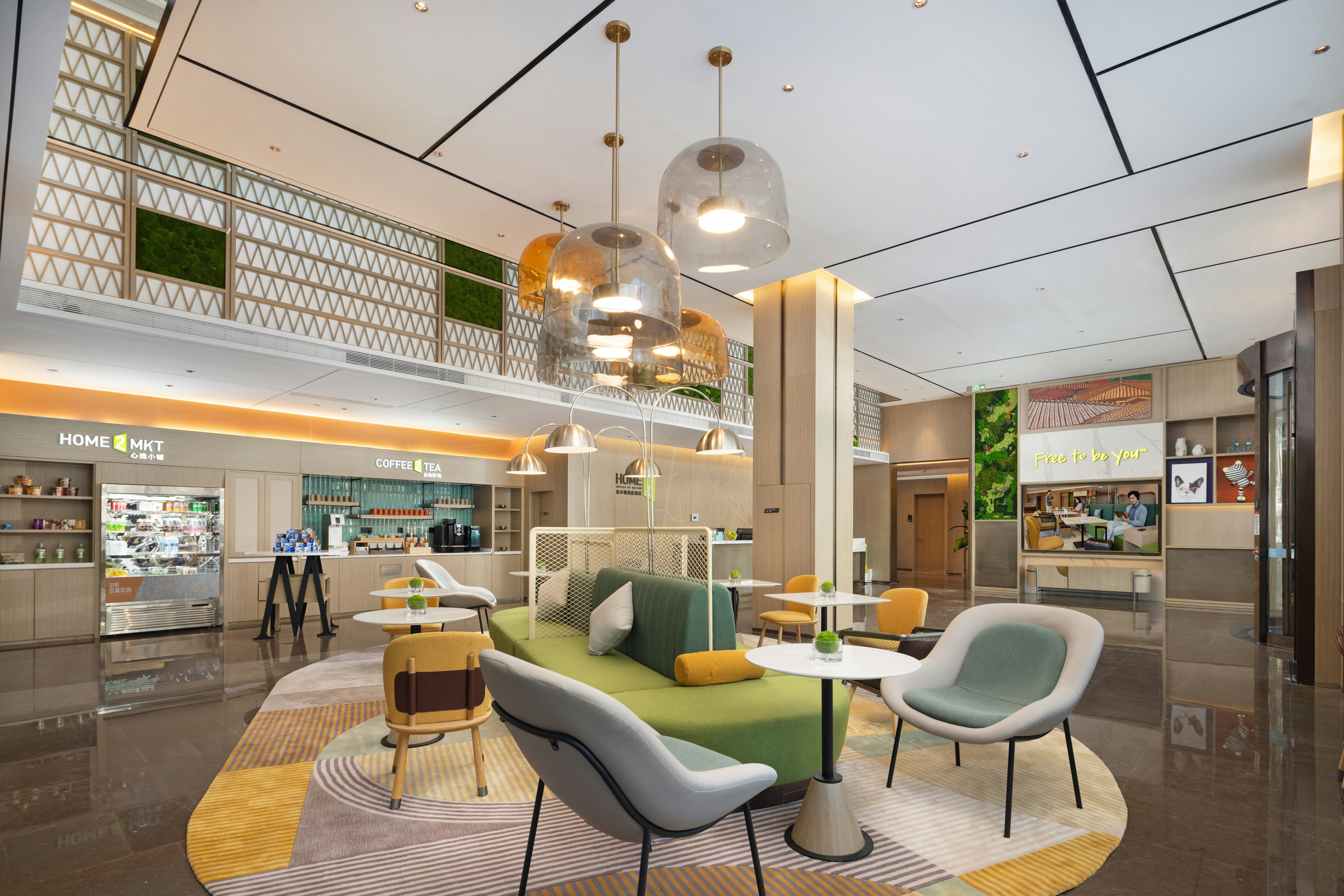 Home2 Suites by Hilton Meishan Dongpo 29/49