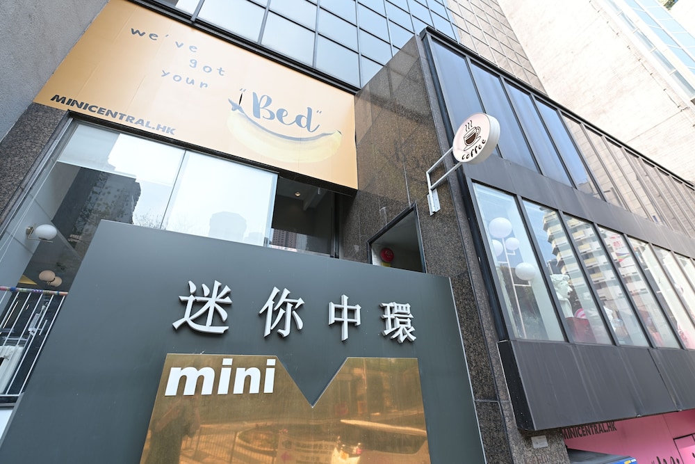 Mini Hotel Central in HONG KONG ISLAND