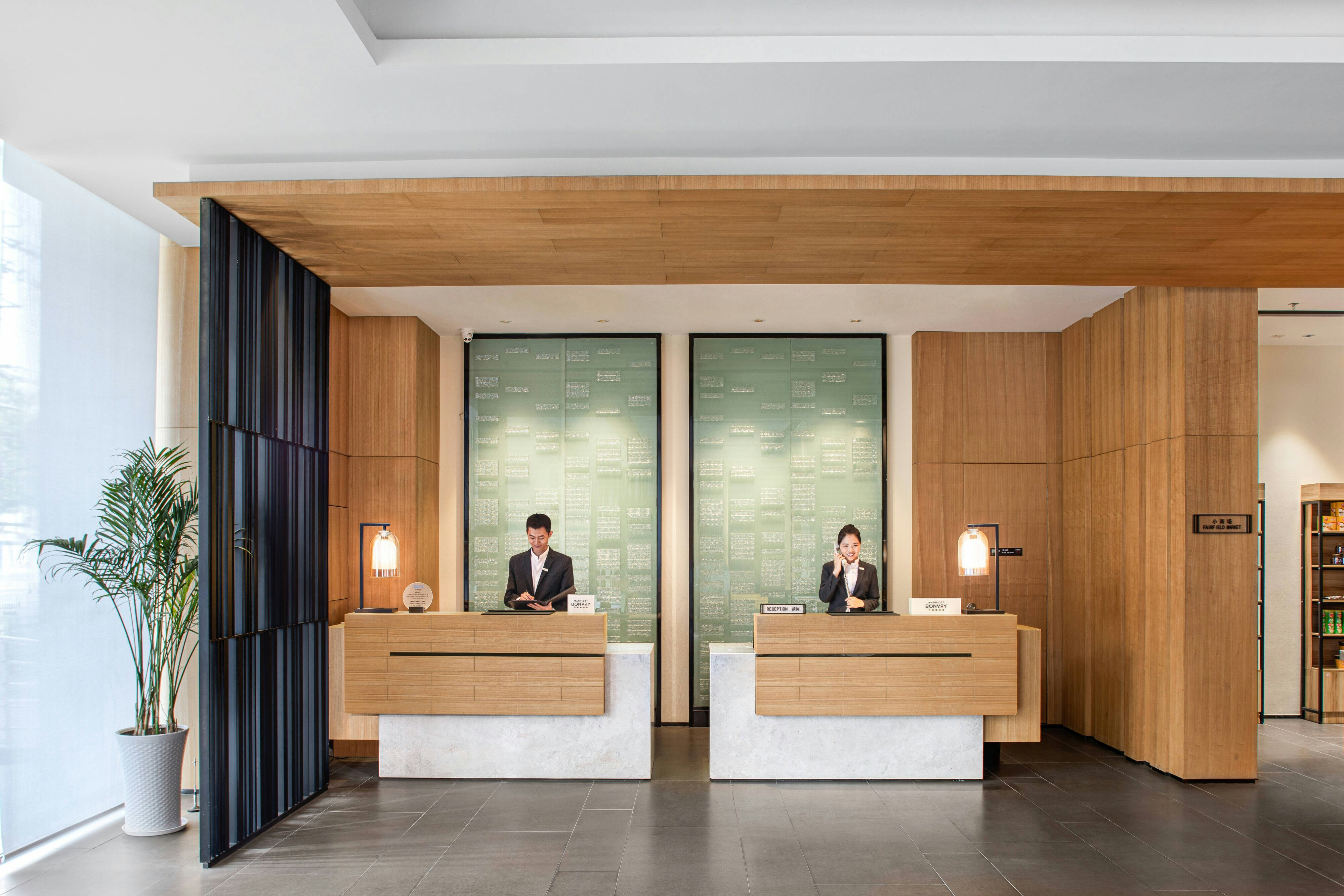 Fairfield By Marriott Jingzhou 4/14