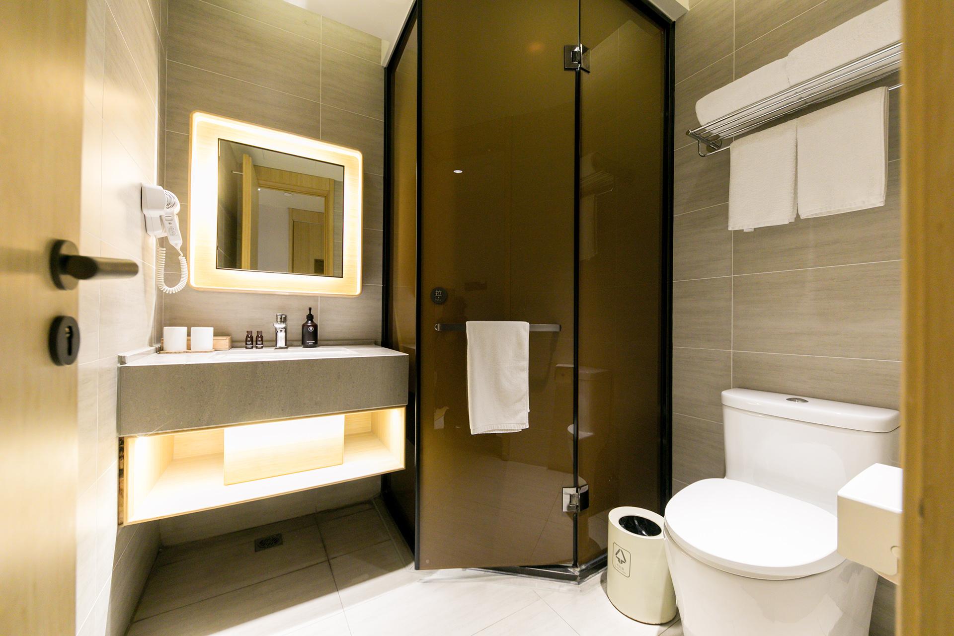 JI Hotel Shanghai The Bund Jiujiang Road 27/28