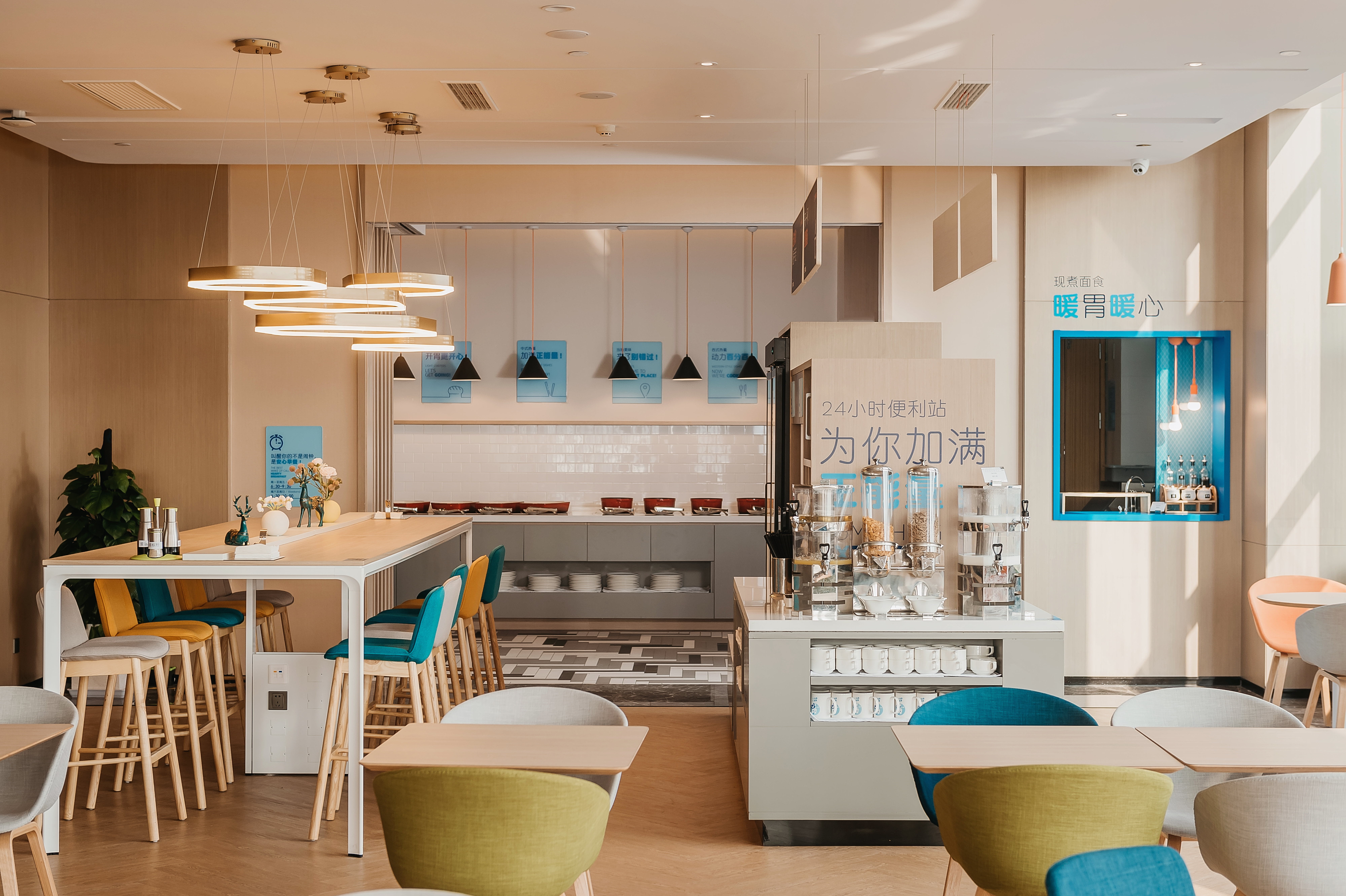 Holiday Inn Express Taizhou Cmc 20/24