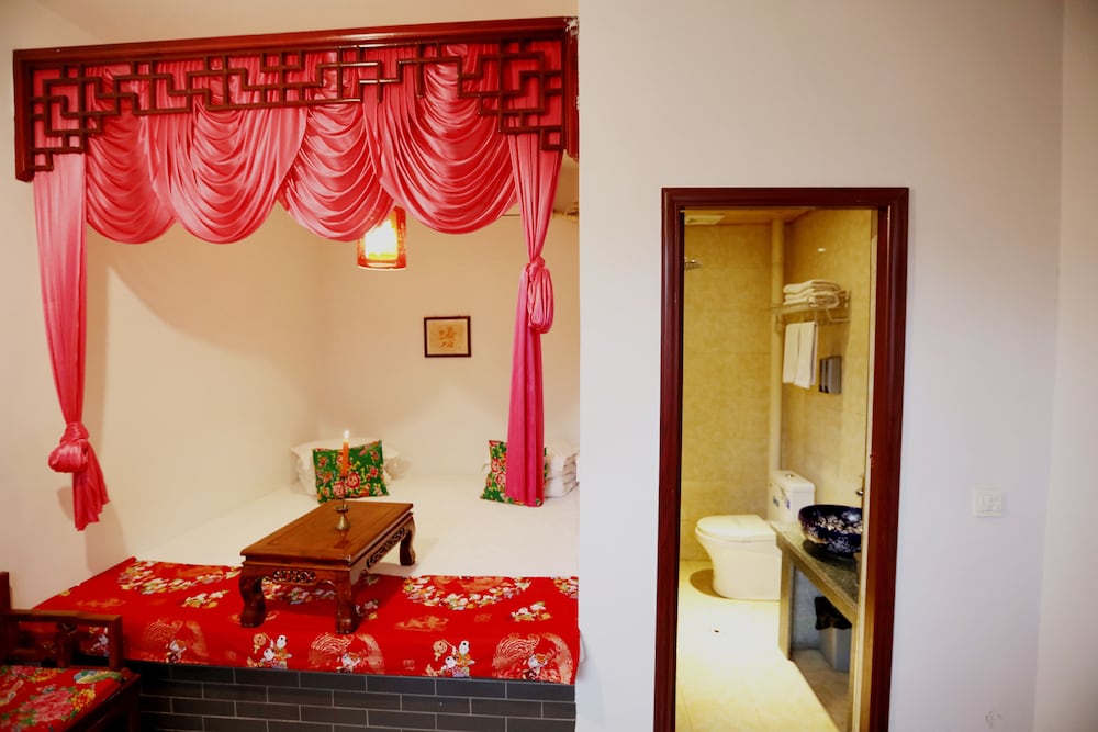 Pingyao Harmony Hotel 12/50