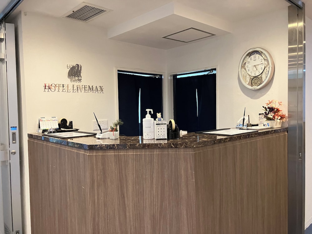 Hotel Imalle Haneda 11/50