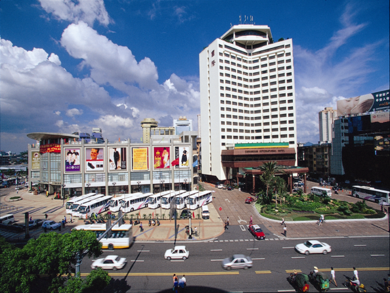 Zhongshan International Hotel 20/20